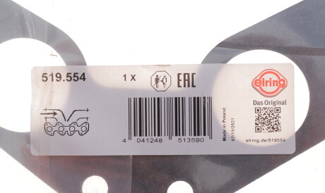 Фото 2 - Прокладка впускного колектора ELRING 519.554 (519554)