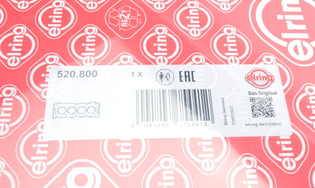 Фото 2 - Прокладка ГБК блока циліндрів ELRING 520.800