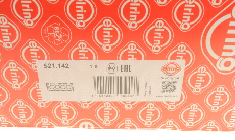 Фото 2 - Прокладка ГБЦ головки блока ELRING 521.142 (521142)