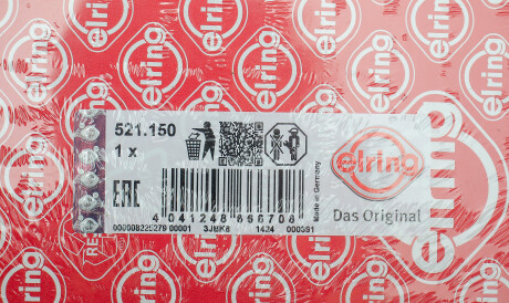 Фото 2 - Комплект прокладок ELRING 521.150 (521150)