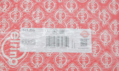 Фото 2 - Прокладка ГБК блока циліндрів ELRING 521.355 (521355)