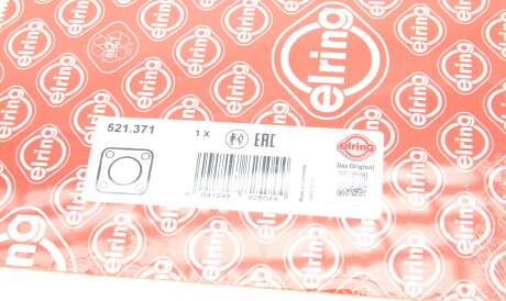 Фото 2 - Прокладка КПП ELRING 521.371 (521371)