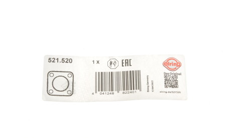 Фото 3 - Автозапчастина ELRING 521.520