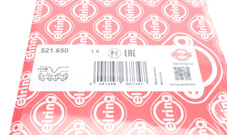 Фото 2 - Прокладка впускного колектора ELRING 521.650 (521650)
