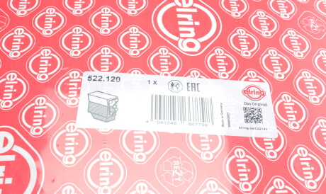 Фото 2 - Прокладки ELRING 522.120 (522120)