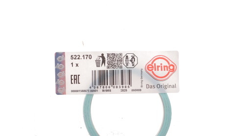 Фото 2 - Автозапчастина ELRING 522.170