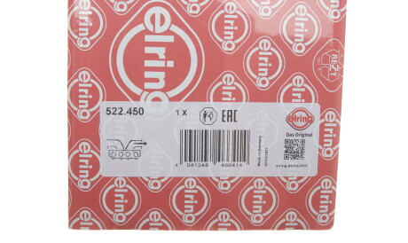 Фото 2 - Прокладка выпускного коллектора ELRING 522.450 (522450)