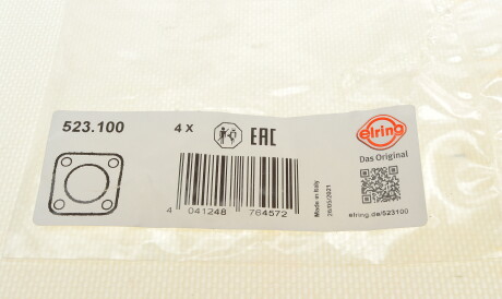 Фото 3 - Прокладка клапанної кришки ELRING 523.100 (523100)