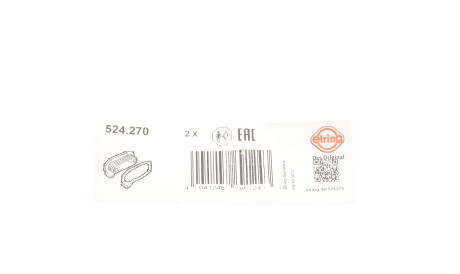 Фото 3 - Прокладка ГБЦ головки блока ELRING 524.270 (524270)