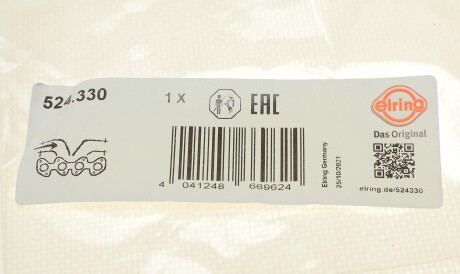 Фото 3 - Прокладка впускного коллектора ELRING 524.330 (524330)