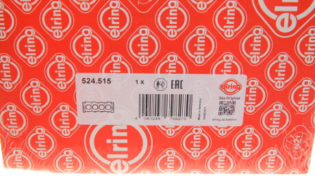 Фото 2 - Прокладка ГБЦ головки блока ELRING 524.515 (524515)