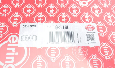 Фото 2 - Прокладка ГБК блока циліндрів ELRING 524.525 (524525)