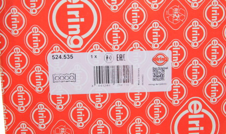 Фото 2 - Прокладка ГБК блока циліндрів ELRING 524535