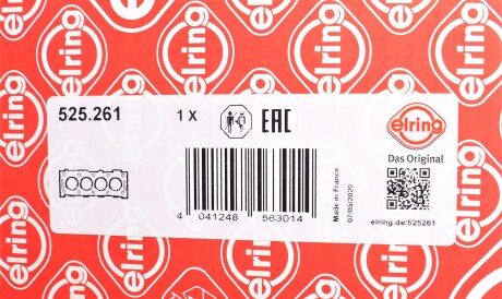Фото 2 - Прокладка ГБЦ головки блока ELRING 525.261 (525261)