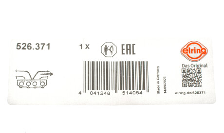 Фото 2 - Прокладка випускного колектора ELRING 526.371 (526371)