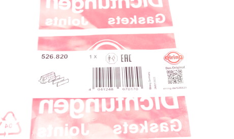 Фото 2 - Прокладки ELRING 526.820 (526820)