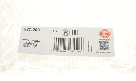 Фото 2 - Прокладка випускного колектора ELRING 527000