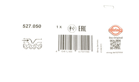 Фото 2 - Прокладка ELRING 527.050 (527050)