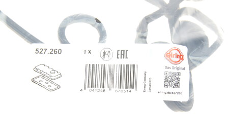 Фото 2 - Прокладка ELRING 527.260 (527260)