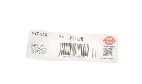 Фото 3 - Прокладка впускного колектора ELRING 527.910 (527910)