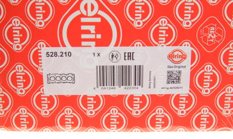 Фото 2 - Прокладка ГБК блока циліндрів ELRING 528.210