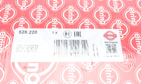 Фото 2 - Прокладка ГБЦ головки блока ELRING 528.220