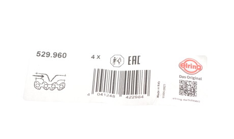 Фото 2 - Прокладка впускного колектора ELRING 529.960 (529960)