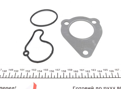 Фото 3 - Прокладки (комплект) ELRING 530.560 (530560)