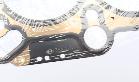 Фото 2 - Прокладки (комплект) ELRING 530.610 (530610)