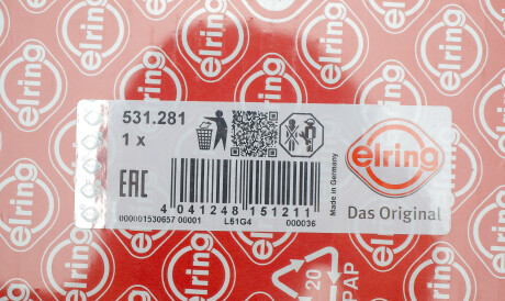 Фото 2 - Прокладка ГБК блока циліндрів ELRING 531.281 (531281)