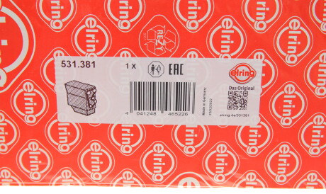 Фото 2 - Прокладка ELRING 531.381 (531381)