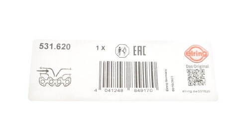 Фото 2 - Прокладка впускного колектора ELRING 531.620