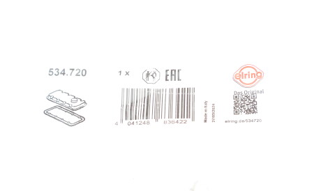 Фото 2 - Прокладка клапанной крышки ELRING 534720