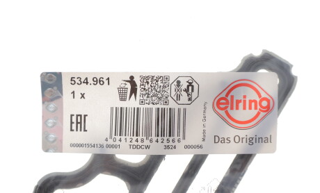 Фото 2 - Прокладка ELRING 534961