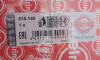 Комплект прокладок (повний) Toyota Hilux/Land Cruiser 2.4/2.8D 15- - (041110E010, 041110E020, 041110E040) ELRING 535.140 (фото 2)