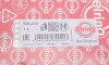 Автозапчастина ELRING 535.470 (535470) - зображення 2