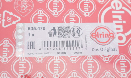Фото 2 - Автозапчасть ELRING 535.470 (535470)
