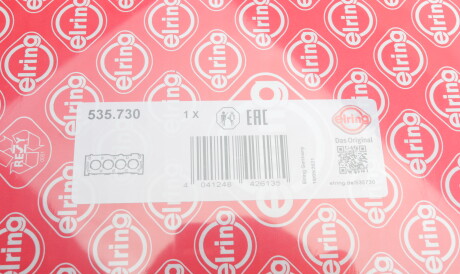 Фото 2 - Прокладка ГБК блока циліндрів ELRING 535.730 (535730)