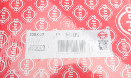 Фото 2 - Прокладка ГБЦ головки блока ELRING 538.030 (538030)