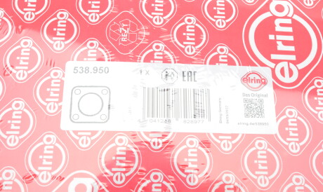 Фото 2 - Автозапчасть ELRING 538.950 (538950)