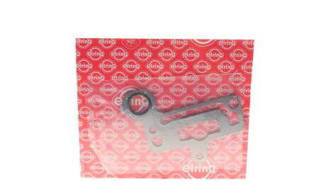 Прокладка клапана EGR CHEVROLET CAPTIVA, EPICA, EVANDA, REZZO DAEWOO EVANDA OPEL ANTARA A 2.0/2.4/2.4LPG 08.02- - ELRING 538.950