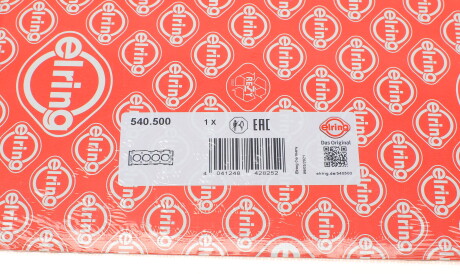 Фото 2 - Прокладка ГБК блока циліндрів ELRING 540.500