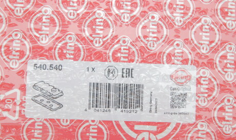 Фото 2 - Прокладка ELRING 540.540 (540540)