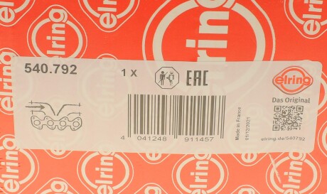 Фото 2 - Прокладка впускного коллектора ELRING 540.792 (540792)
