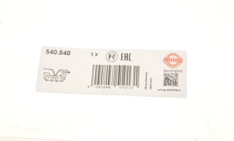 Фото 4 - Прокладка выпускного коллектора ELRING 540.840 (540840)