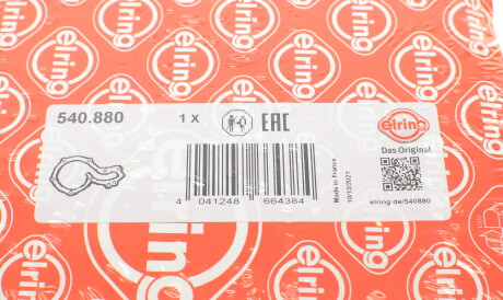 Фото 2 - Водяний насос ELRING 540.880 (540880)