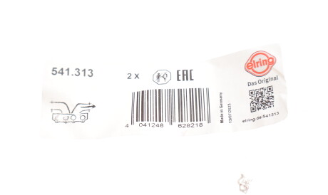 Фото 2 - Прокладка ELRING 541.313 (541313)