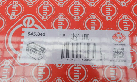 Фото 3 - Прокладки ELRING 545.840 (545840)