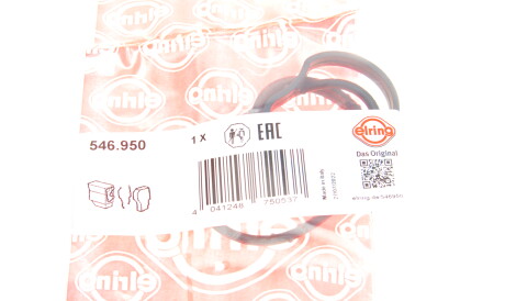 Фото 2 - Прокладка термостата ELRING 546.950 (546950)