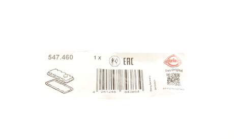 Фото 2 - Прокладка клапанної кришки ELRING 547.460